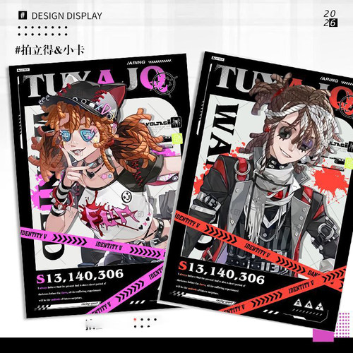 第五人格涂鸦禁区新款囚徒拉拉队员拍立得礼物摆件小卡谷子物料