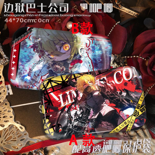 边狱巴士公司堂吉诃德周边爆款长方形吧唧徽章谷子桌面摆件挂件
