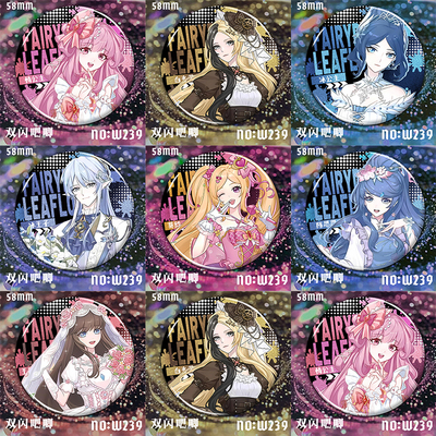 精灵梦叶罗丽周边吧唧陈思思白光莹情公主王默谷子徽章胸针别针