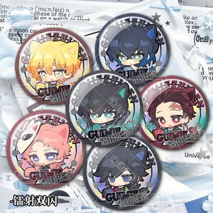 时透无一郎q版磨砂吧唧善逸伊之助锖兔谷子吧唧鬼灭之刃徽章痛包