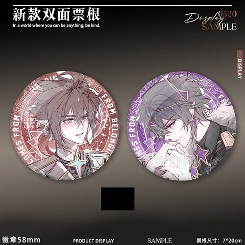 雷安自印周边谷子雷狮安迷修二次元吧唧徽章纪念收藏物料铁底凹凸