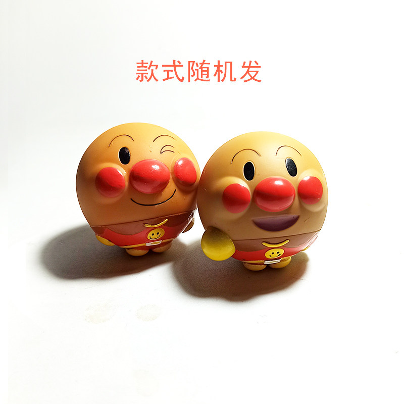 浮漂日本动漫面包超人儿童洗澡玩具软胶公仔发泄人偶模型球体摆件