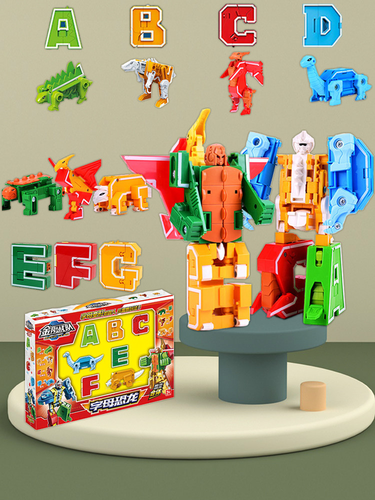 26 영어 알파벳 변형 장난감 공룡 파워 레인저 결합 로봇 어린이 소년 소녀 교육 세트