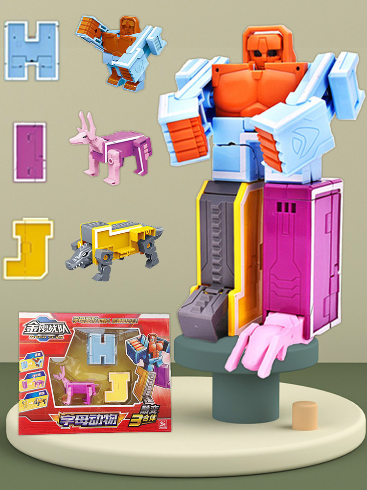26 영어 알파벳 변형 장난감 공룡 파워 레인저 결합 로봇 어린이 소년 소녀 교육 세트