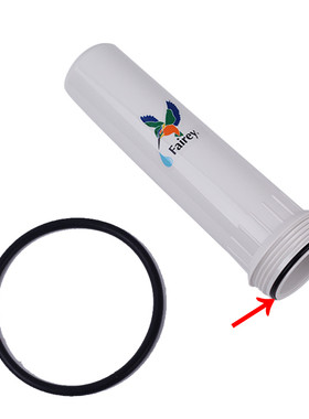 Fairey道尔顿净水器配件HCPM10M12滤芯白外壳O型防漏止水通用胶圈