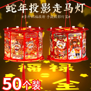 新年灯笼创意儿童diy手工材料包2026马年小玩具小学生元旦节奖品