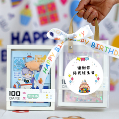 10岁男孩女孩生日伴手礼十二岁小朋友回礼小礼品送全班同学礼物