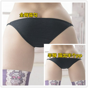 露沟胖次可爱提臀内裤 全臀or半臀 低腰简约 赛高少女 10天发货