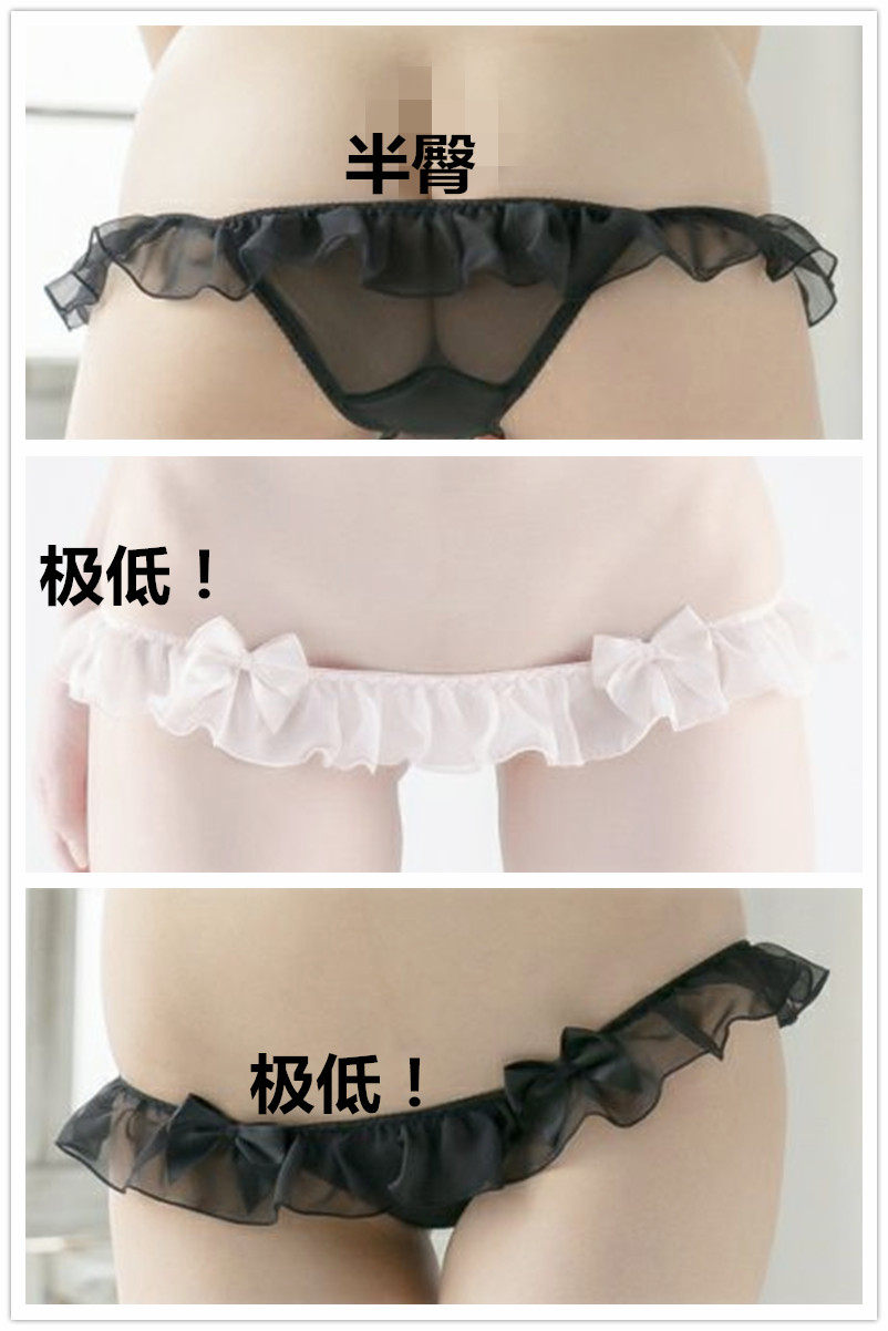 冰丝or网纱雪纺赛高素少女蝴蝶结