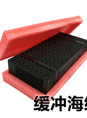 ICtray盘珍珠棉海绵垫片真空包装防摔坏红色海绵条圆盘电子元器件