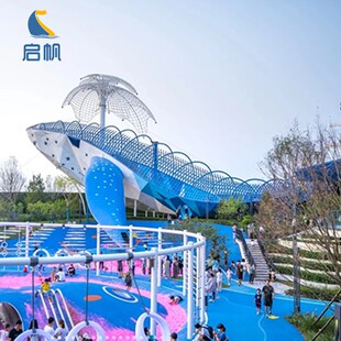 大型儿童娱乐设施设备广场公园不锈钢玻璃钢滑梯园林景观鲸鱼雕塑