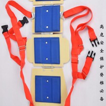 矿用工程矿山防砸安全背甲背夹背架通用保护脊椎布甲劳保防护护体