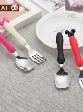 儿童餐具米奇宝宝不锈钢叉勺便携套装婴幼儿辅食训练叉勺子吃饭勺