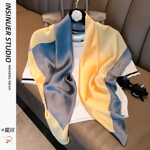 法式纯色超大方巾春夏季小丝巾女薄披肩百搭围脖子装饰长领巾洋气