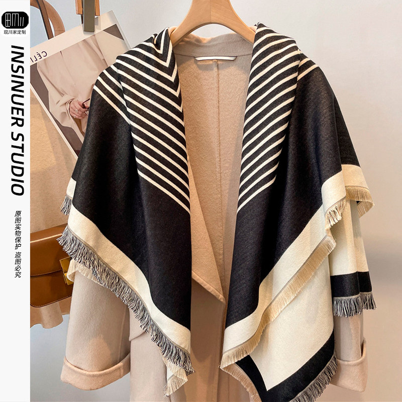 披肩设计师款围巾秋冬季办公室盖毯双面双色条纹超大方巾女厚百搭