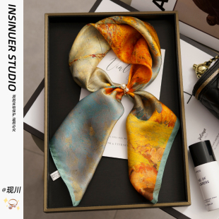 INSINUER「塞纳河」100%桑蚕丝大方巾女士百搭70cm丝巾春秋送礼物