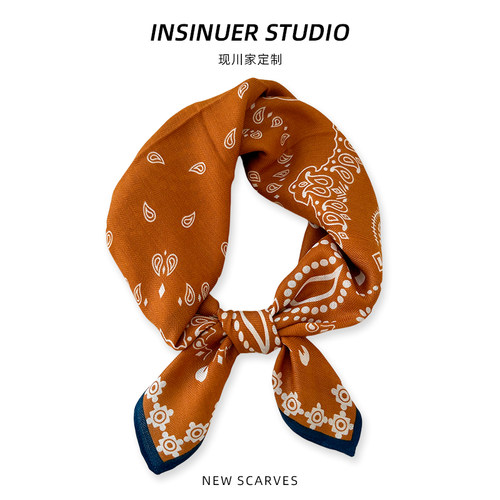 INSINUER【美式复古】腰果碎花小方巾男女护颈围巾百搭春秋季头巾