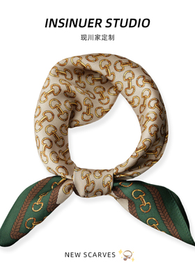 INSINUER 石原里美马蹄扣绿色蚕丝53cm小方巾女真丝丝巾围巾送礼