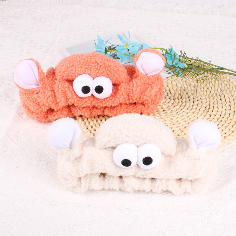 可爱小绵羊超萌卡通洗脸束发带