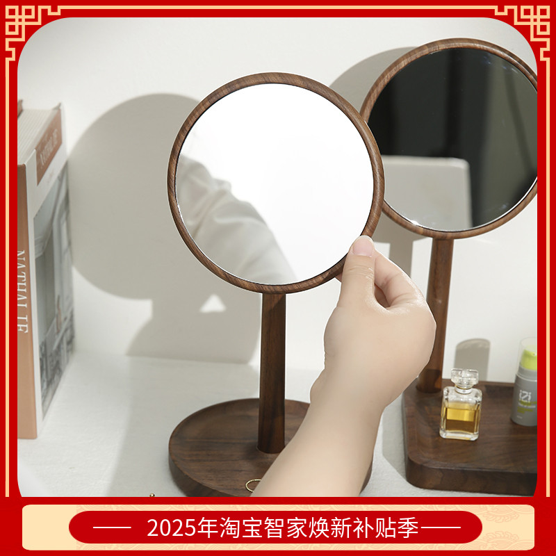 化妆镜带收纳桌面镜可旋转美容镜