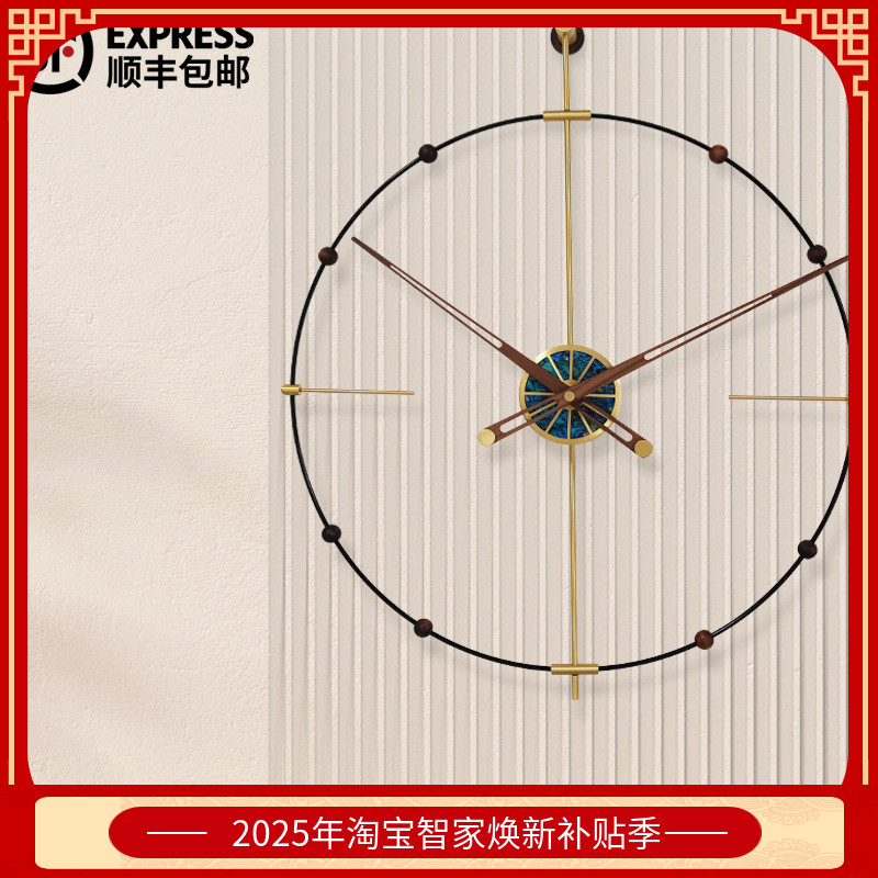 客厅艺术时钟样板间圆形挂钟简约