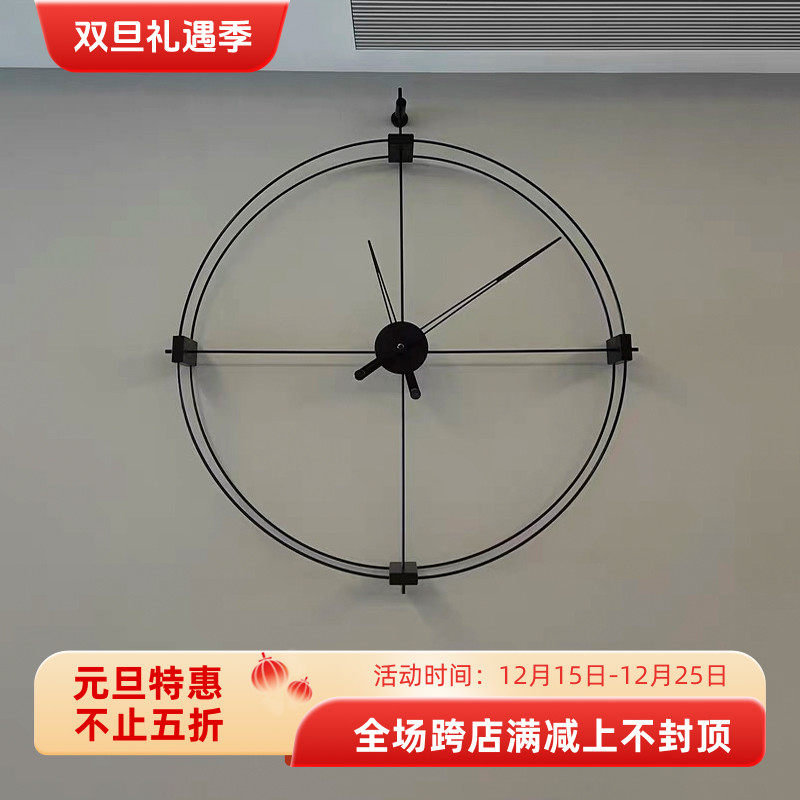 西班牙风格现代轻奢简约挂钟网红创意个性时尚客厅大指针艺术钟表