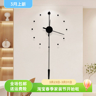 北欧极简挂钟轻奢装 饰现代创意艺术时钟客厅家用客餐厅玄关静音表