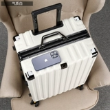 Прочный высококачественный чемодан, коллекция 2023, премиум класс