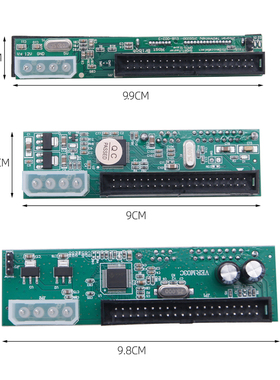 2.5寸3.5寸台式机笔记本SATA机械固态硬盘转成40针IDE接口JM20330
