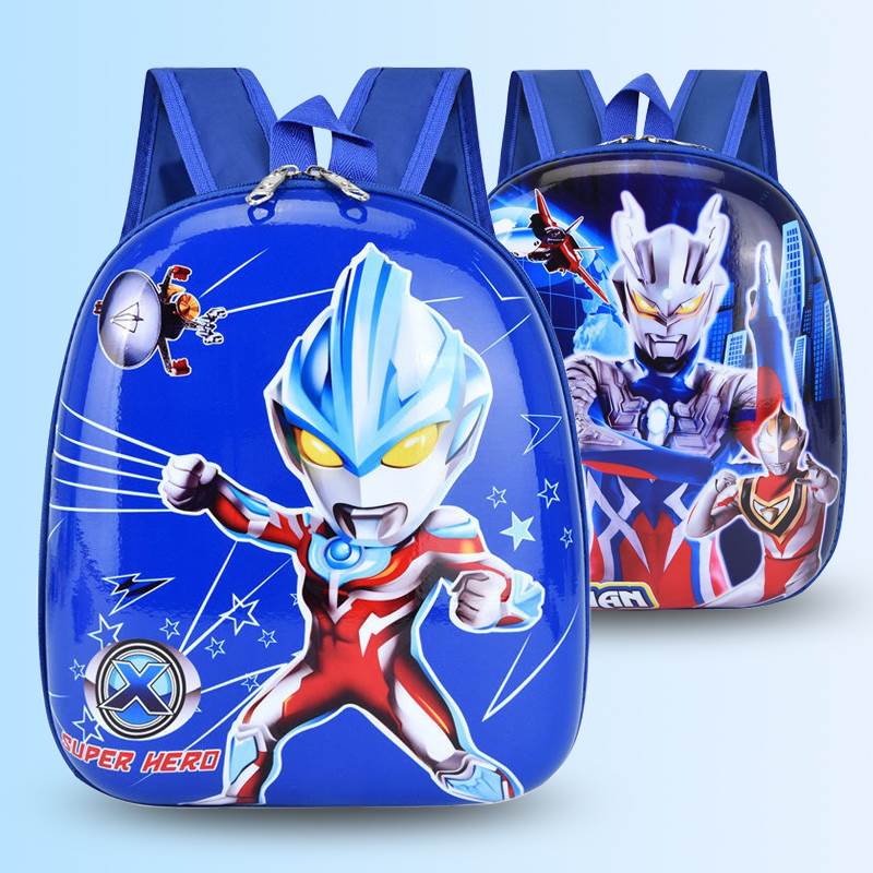 奥特曼书包幼儿园宝宝男童卡通动漫小孩可爱中大班背包儿童双肩包
