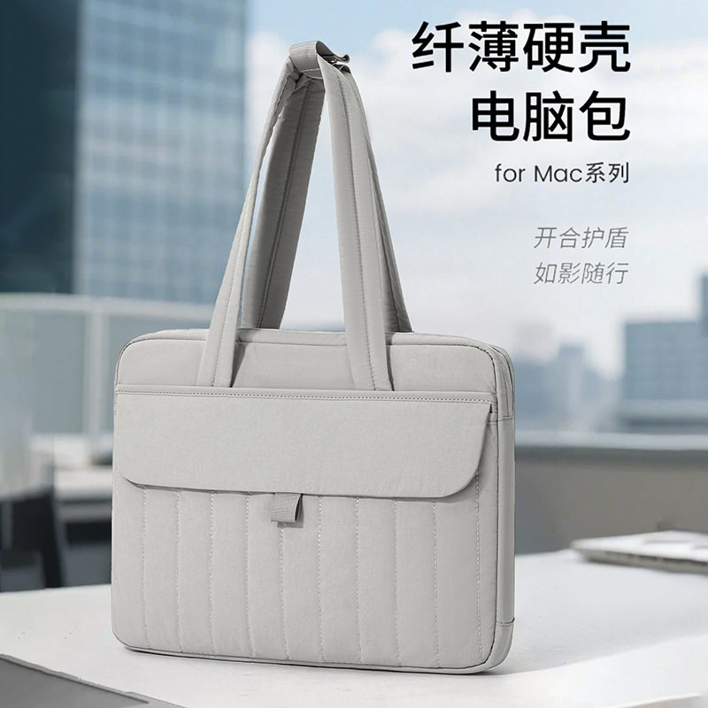 笔记本电脑包高颜值女手提单肩包