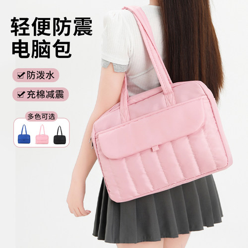 手提电脑包14寸2025新款通勤单肩