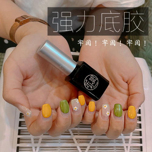 乐小姐强力底胶美甲店专用光疗持久指甲油胶2023年新款新手好操作