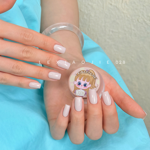 乐小姐大头娃娃28号粉调浅皮粉高饱和不透明需要烤灯美甲店专用胶