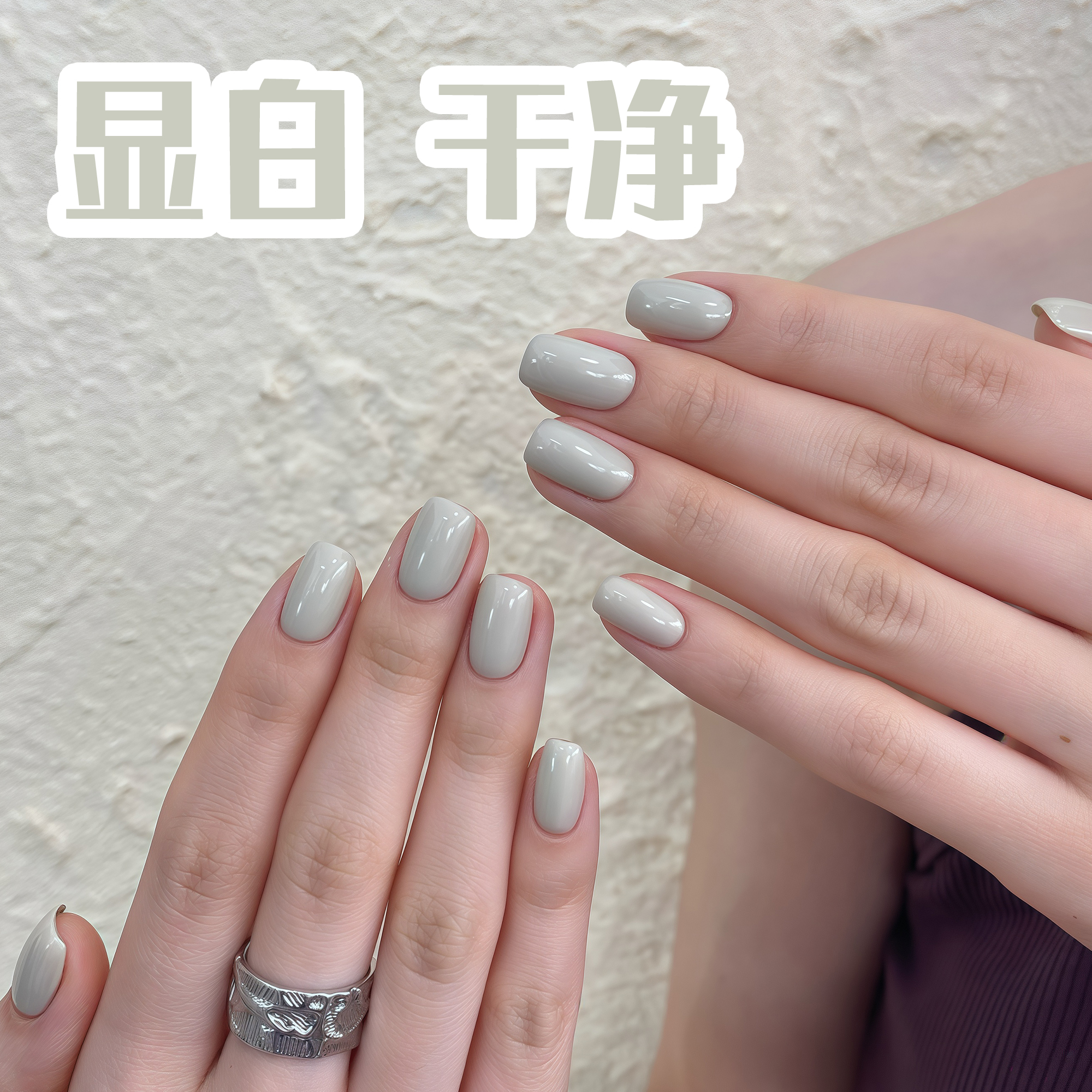 网红大头娃娃29号茶灰色