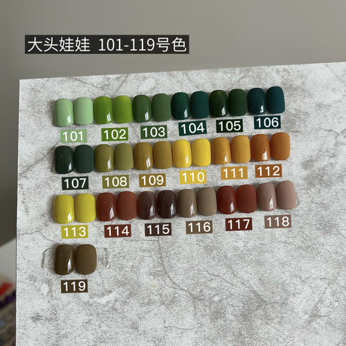 乐小姐大头娃娃日式甲油胶