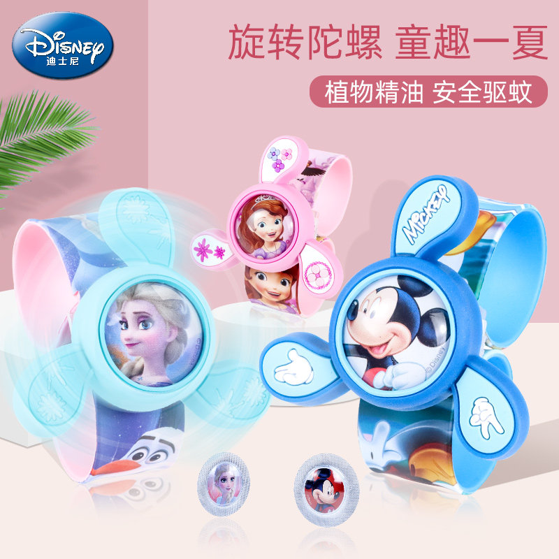 Disney Mosquito repellent Bracelet children Mosquito control Baby Child baby outdoors Repellent child watch Take it with you Mosquito control Braceletin the Home Daily , Deworming supplies , Mosquito stickers/Mosquito bracelet  category - from Buy2taobao.com to provide professional Taobao agent buy service