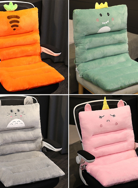 连体坐垫靠垫一体办公室久坐椅子座垫超软椅垫子屁垫冬季汽车学生