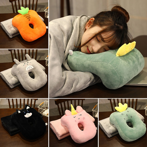 办公室午睡枕女生小抱
