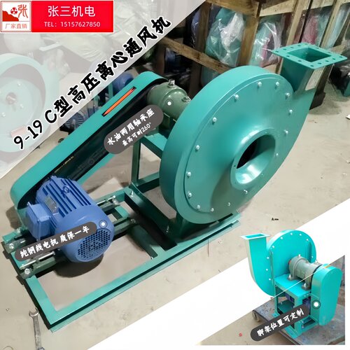 路面除尘物料输送可另接柴油机