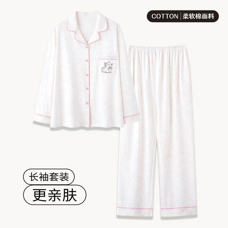 100%纯棉带胸垫睡衣女春秋季长袖开衫韩版学生免穿内衣家居服套装