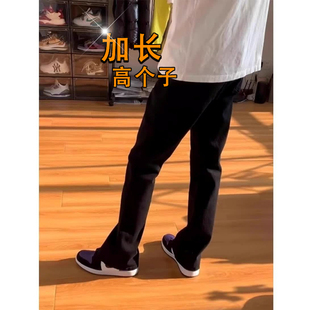 高个子男裤加长柳叶弯刀加绒牛仔裤男秋冬季cleanfit美式修身微喇
