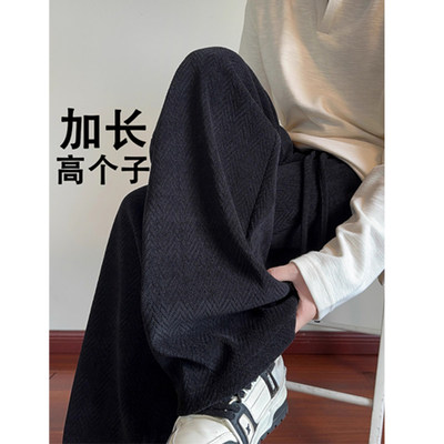 190cm加长裤子男高个子加绒秋冬