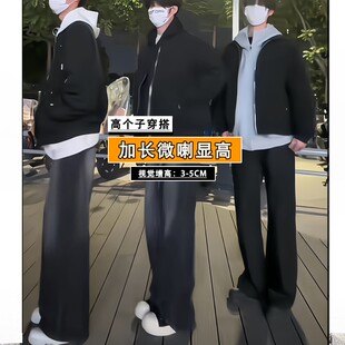 子115cm110cm 直筒弯刀超长裤 显高显瘦加长裤 子男高个子黑牛微喇款