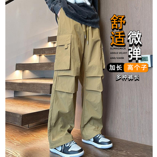 190瘦高个子加长裤子男生秋季青少年加厚加绒款工装休闲直筒裤子