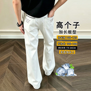 美式高街加长网图刺绣四线休闲西裤男士高个子夏季显高百搭微喇裤