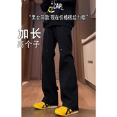 高街vibe风黑色弯刀牛仔裤 加长款 青少年男生微喇裤 美式 高腰直筒裤