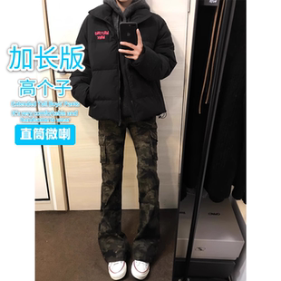 裤 美式 春秋季 迷彩牛仔裤 高街复古vibe 新款 190加长高个子微喇工装