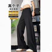 宽松百搭纯色春夏款 高个子弯刀西裤 黑色直筒微喇休闲裤 加长版 男士