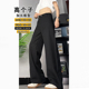 宽松百搭纯色春夏款 高个子弯刀西裤 黑色直筒微喇休闲裤 加长版 男士